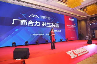 未來最值錢的不是產品，而是服務 侯定文企業管理咨詢觀點解析